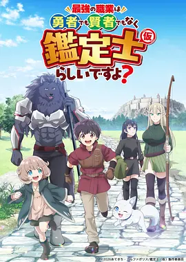 半城烟雨年代剧全集免费观看