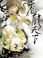 深夜急诊室热播电视剧全集