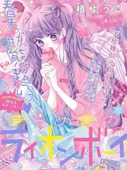 热播综艺幕后制作资讯