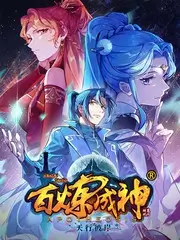 慢生活厨房治愈综艺全集在线观看
