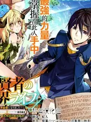 声音图书馆音乐综艺全集免费观看